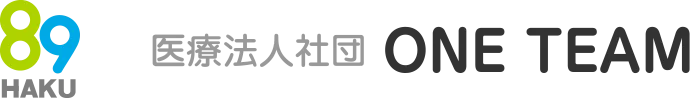 医療法人社団 ONE TEAM